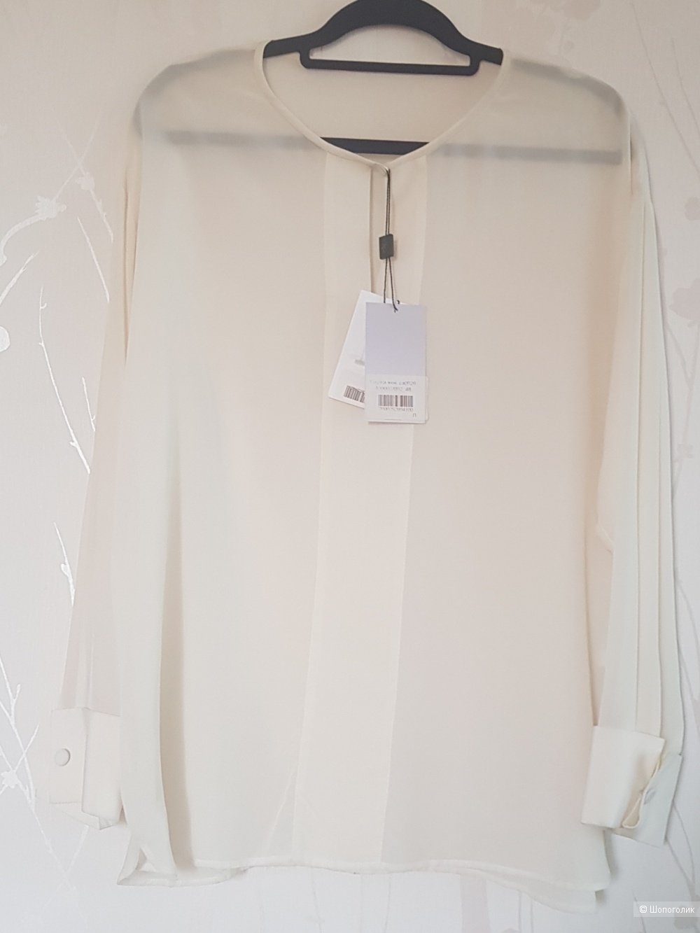 Блузка Seventy, 50 размер