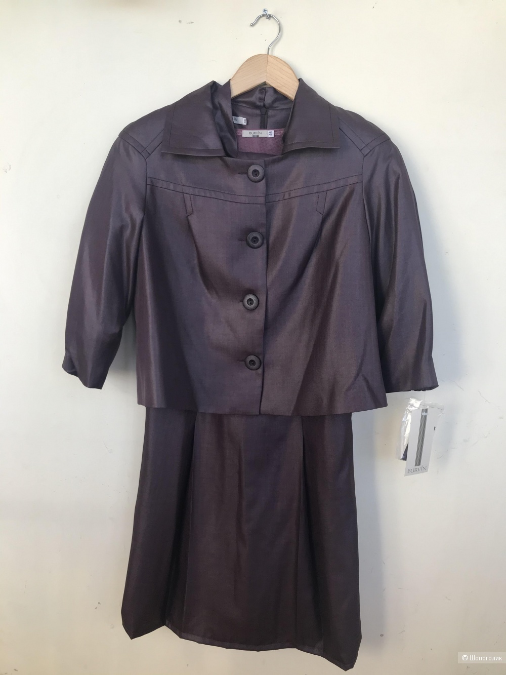 Комплект Burvin 46 размер