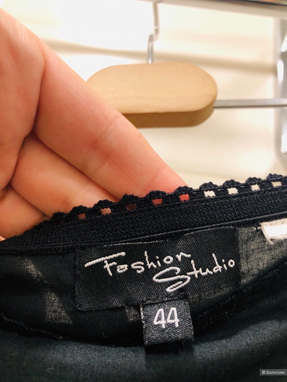 Юбка Fashion Studio Размер L-XL.