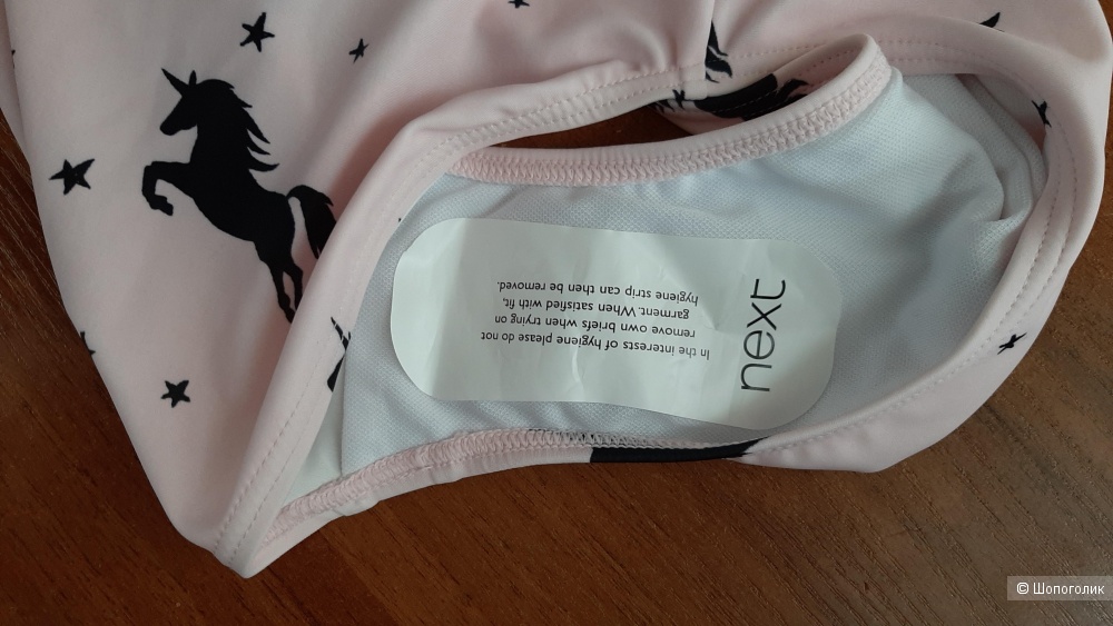 Купальник Next р. 16 лет /169см/