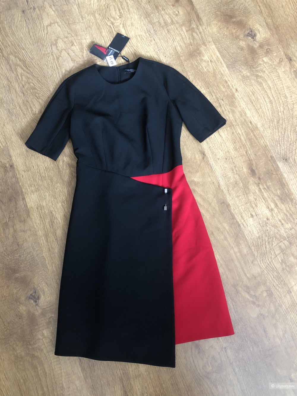 Платье Vassa & Co р.42