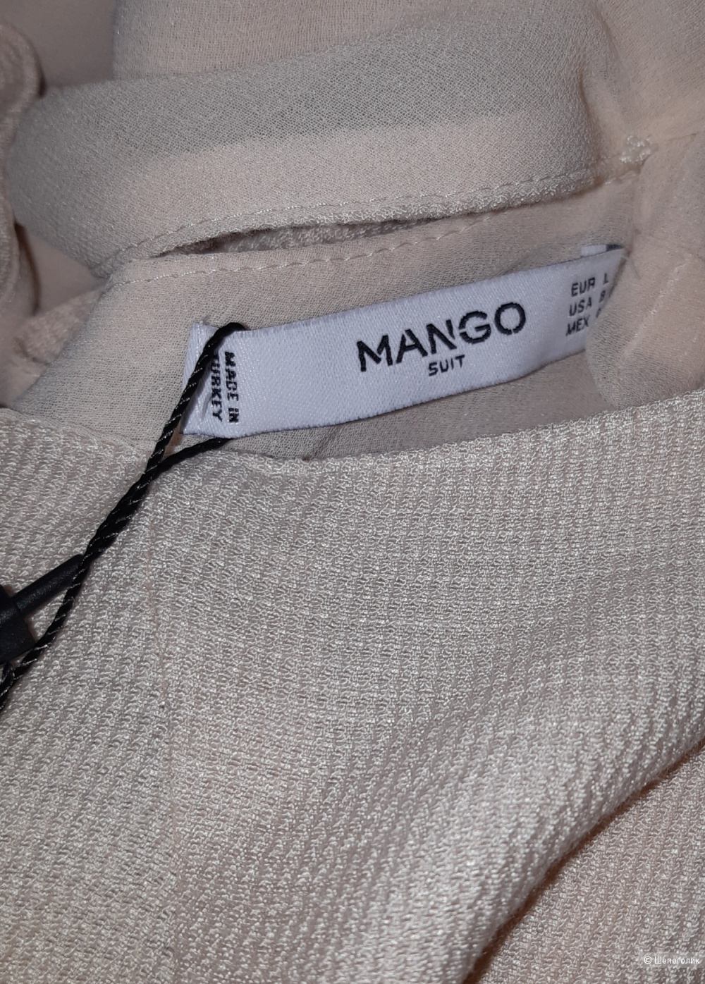 Платье mango, размер 46