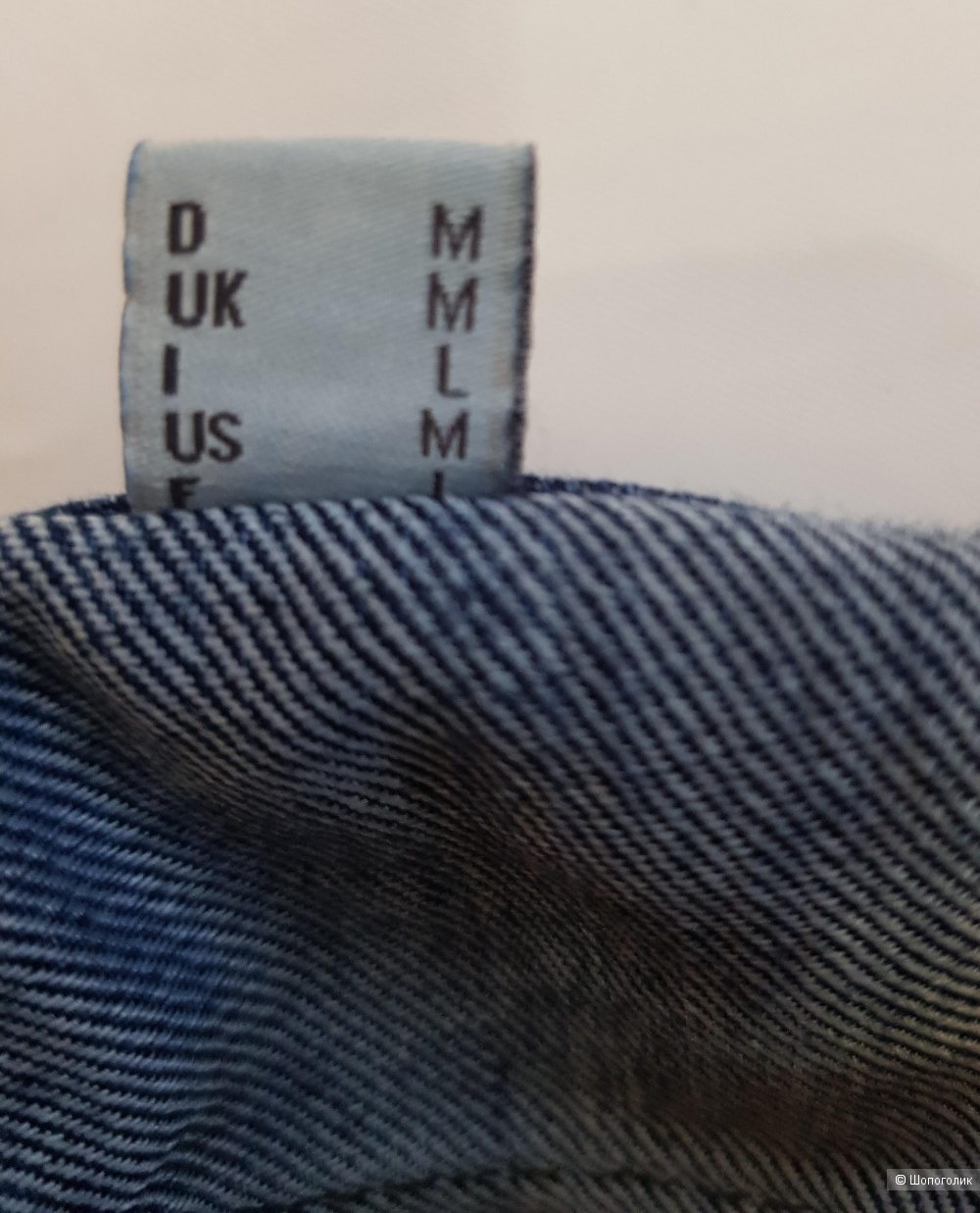 Бриджи Esprit, 44-46 размер