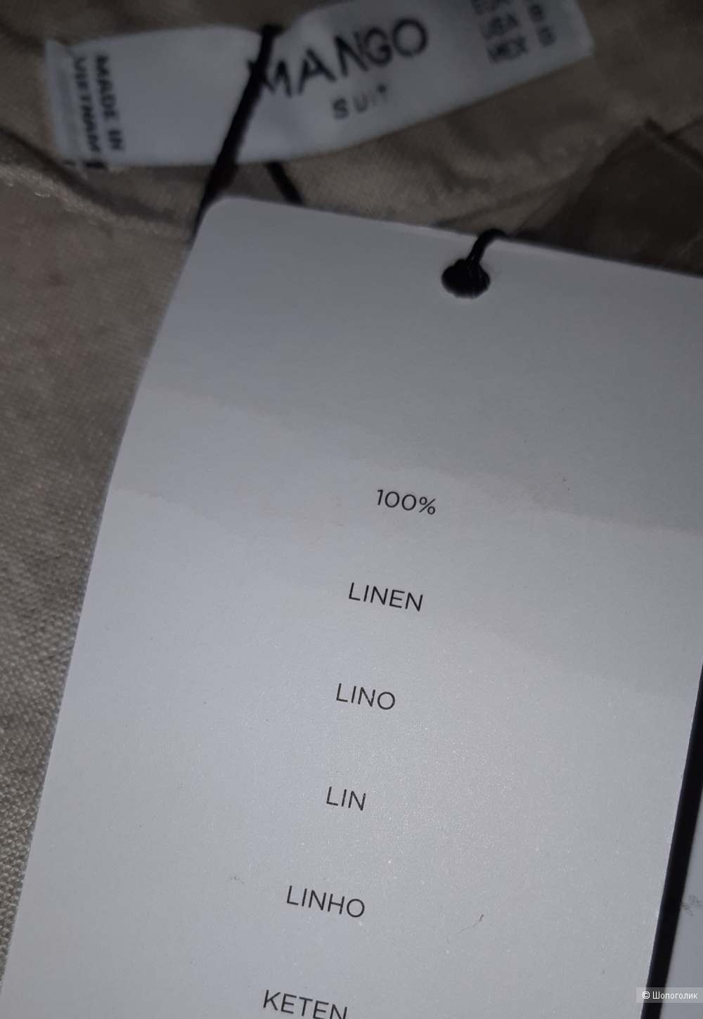 Льняное платье mango, размер l