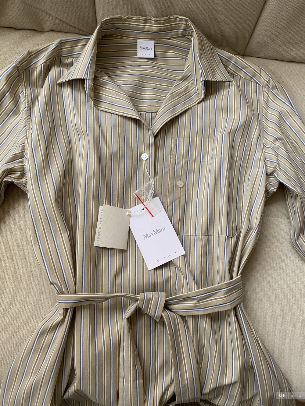Платье MaxMara, размер 40 (ит).