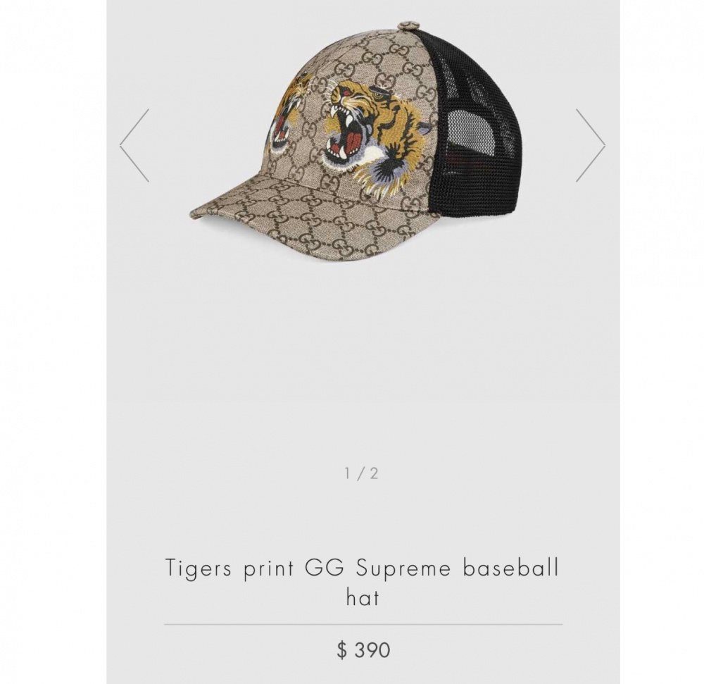 Купка бейсболка Gucci supreme tigers print, one size