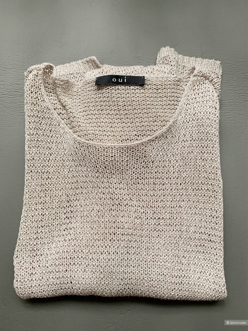 Джемпер OUI S-L