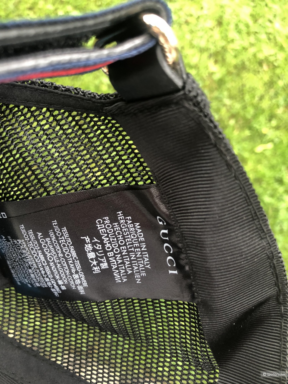 Купка бейсболка Gucci supreme tigers print, one size