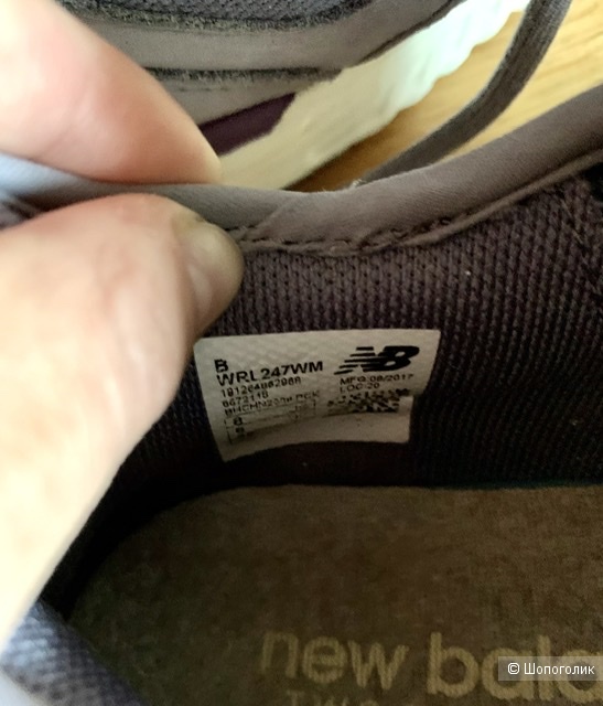 Кроссовки New Balance US 8 ( 38-39 )