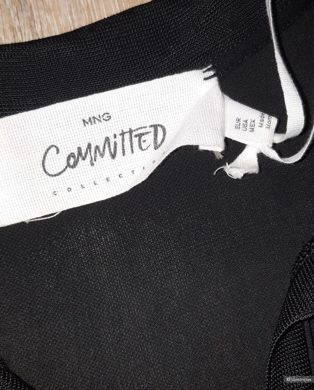 Платье mango, размер 46