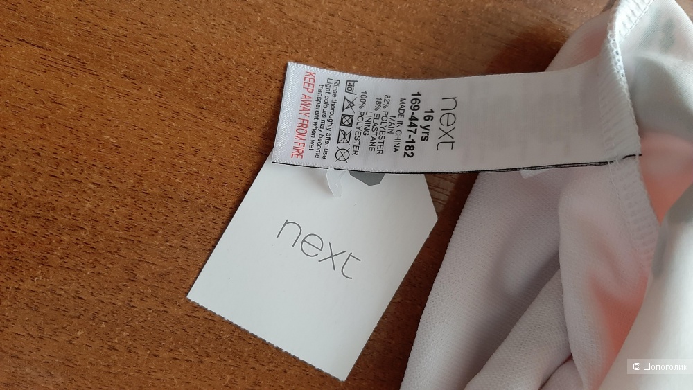 Купальник Next р. 16 лет /169см/