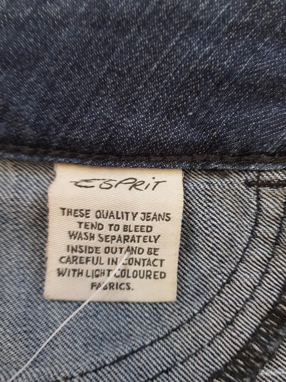 Бриджи Esprit, 44-46 размер
