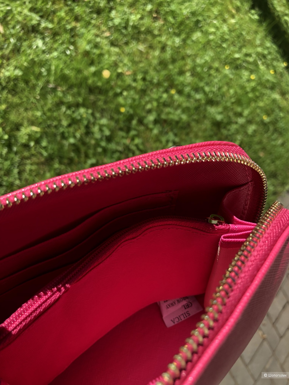 Сумка PRADA saffiano mini, 19*16