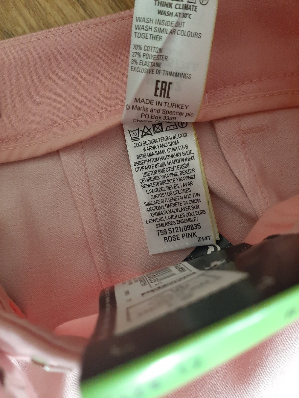 Брюки Marks & Spenser р.46