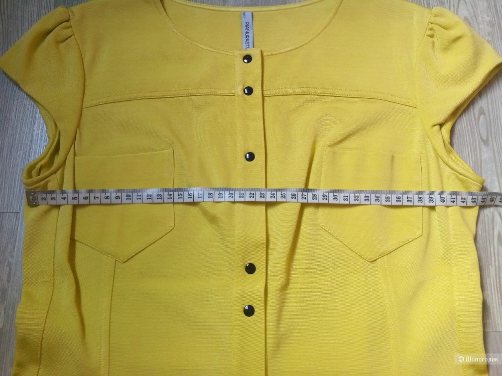 Кардиган (жакет) PIANURASTUDIO, р-р 44it (46 рус.).