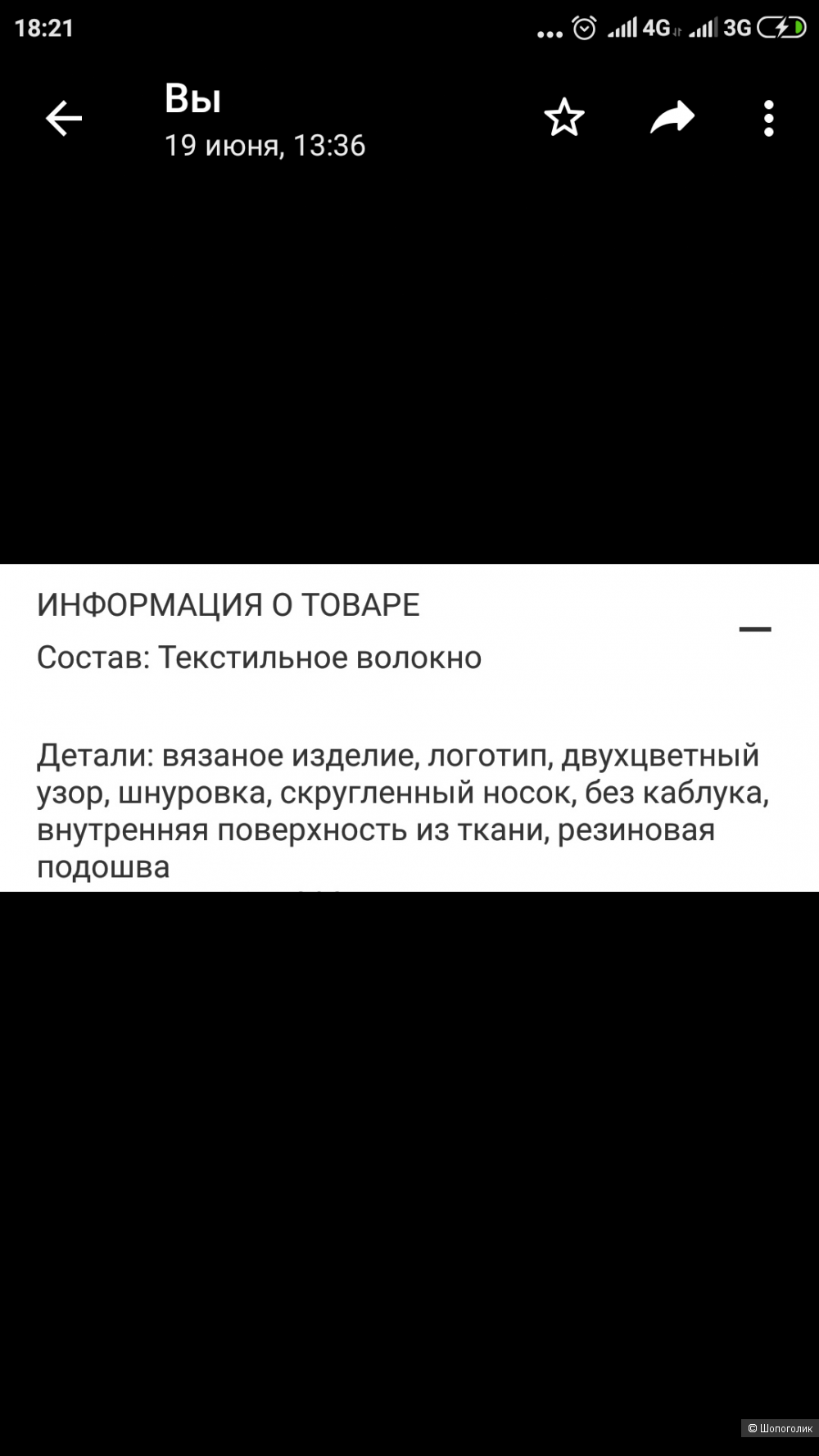 Кроссовки мужские Puma, размер 40