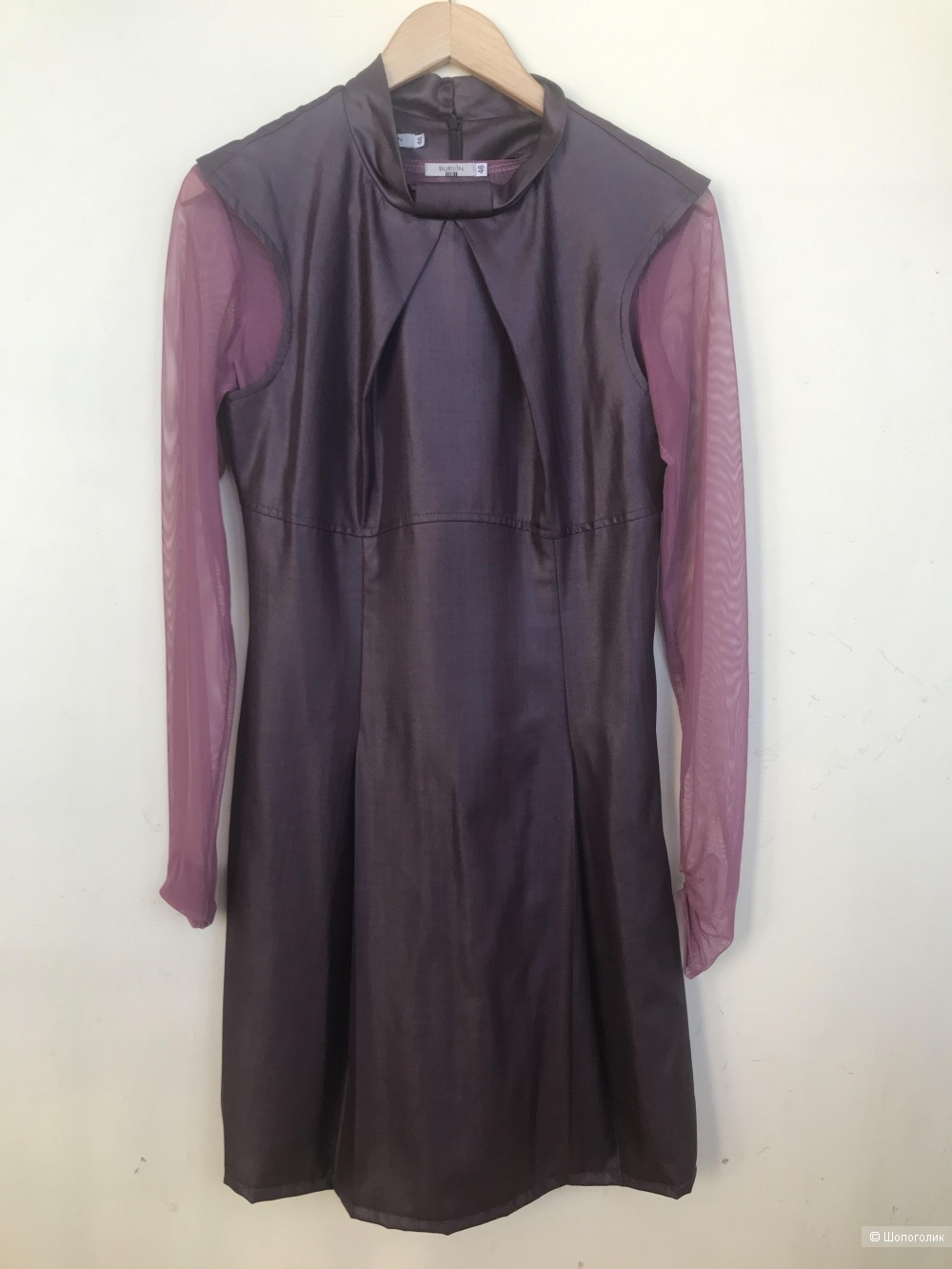 Комплект Burvin 46 размер