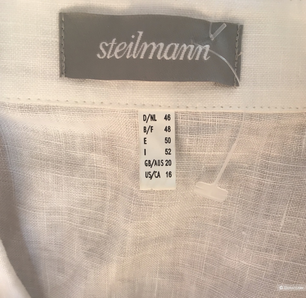 Льняное платье Steilmann размер 48-50