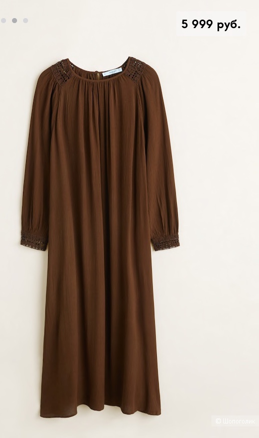 Платье Mango M-XL