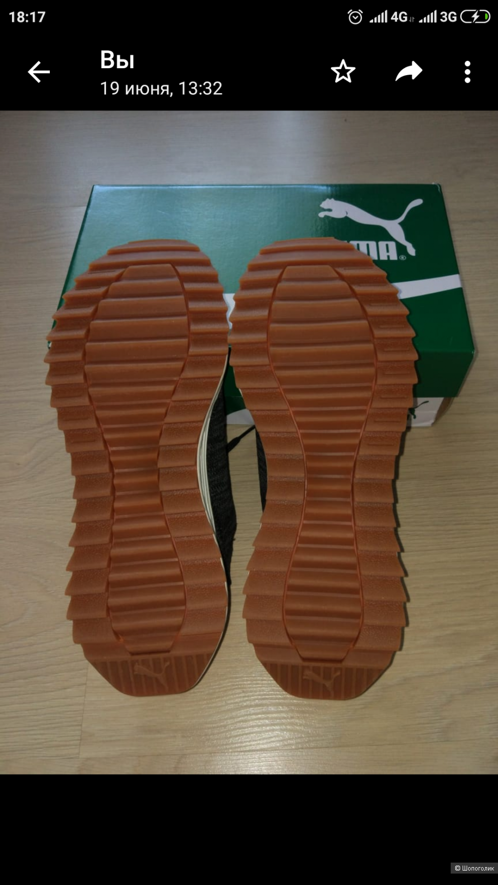 Кроссовки мужские Puma, размер 40