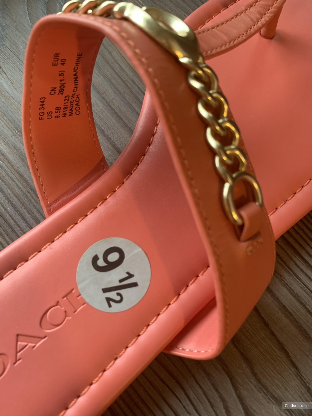 Сандалии Coach р. 39-40