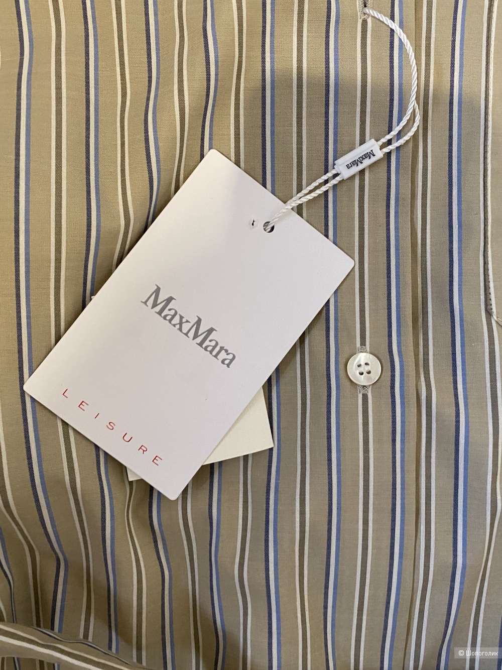 Платье MaxMara, размер 40 (ит).