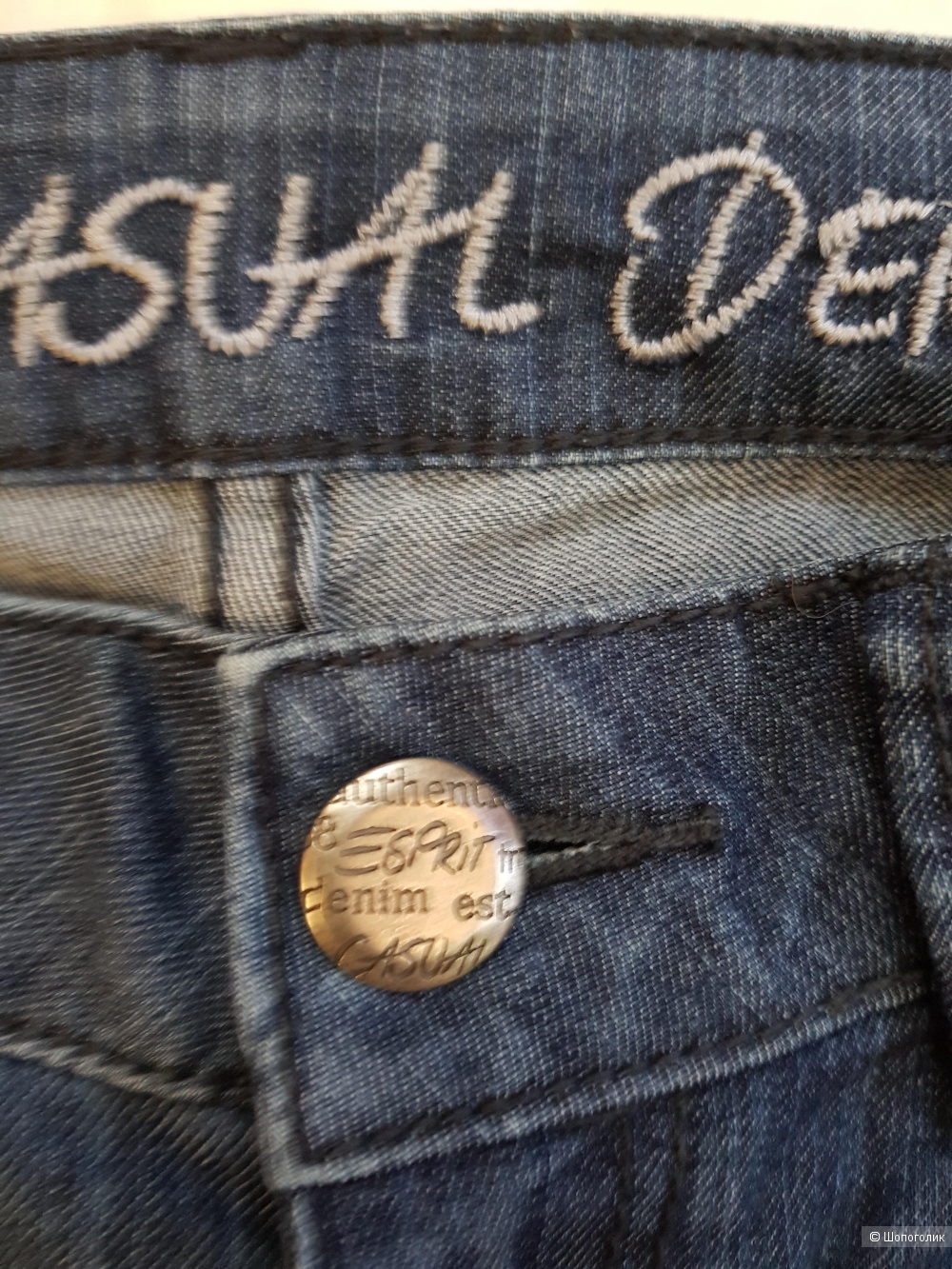 Бриджи Esprit, 44-46 размер