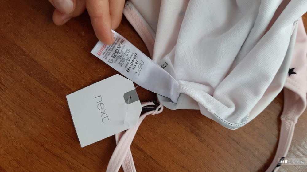 Купальник Next р. 16 лет /169см/