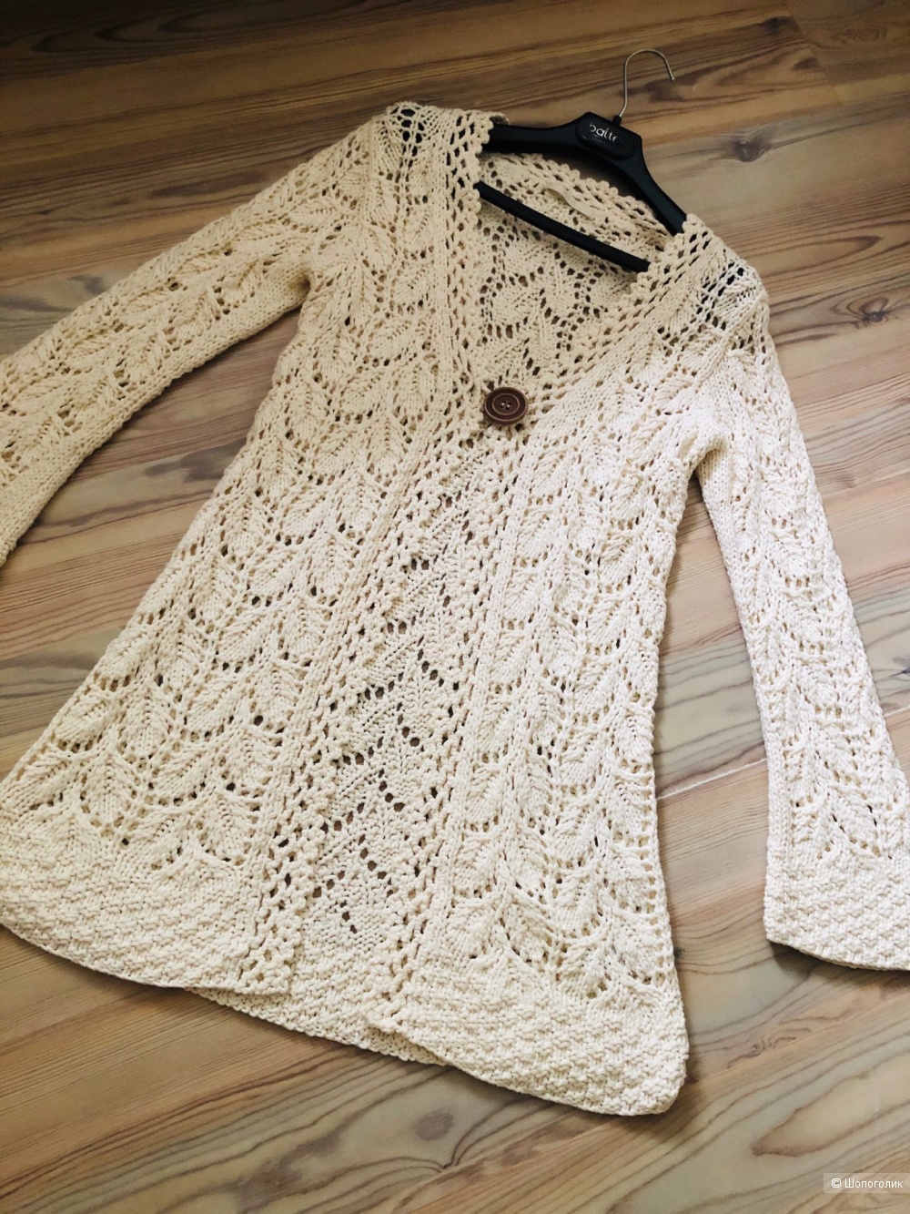 Кардиган Marks & Spencer. Размер M-L.