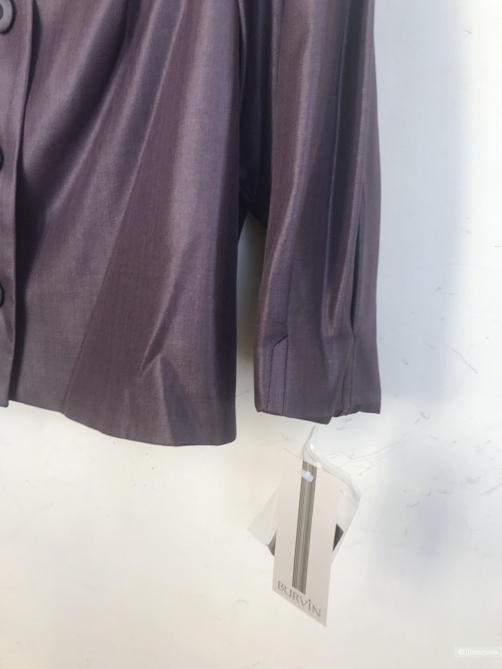 Комплект Burvin 46 размер