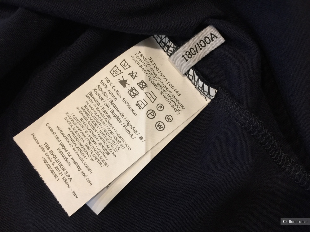 Футболка Trussardi, р.48