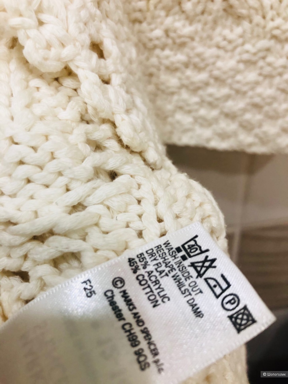 Кардиган Marks & Spencer. Размер M-L.