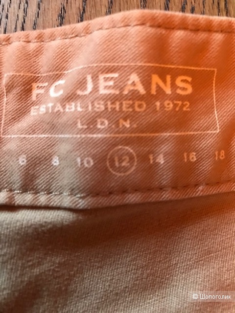 Комплект -шорты FS Jeans + топ Tenth- размер 46