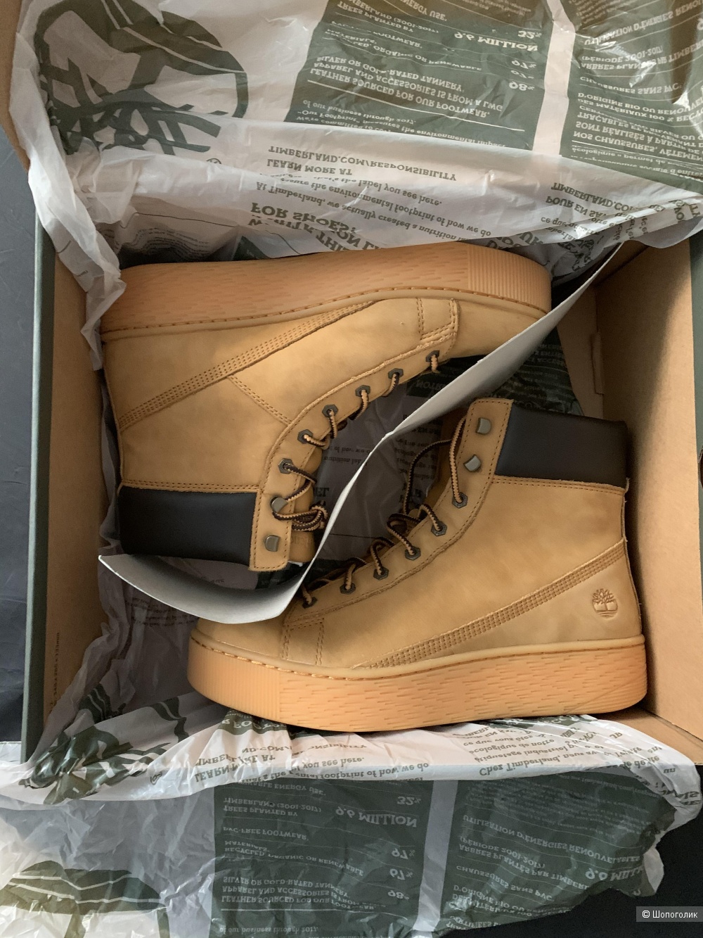 Кроссовки (ботинки)Timberland 41,5 (10 W/L Американский) размер