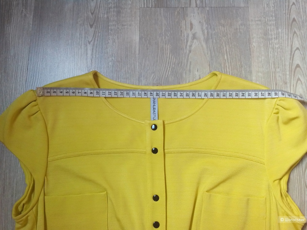 Кардиган (жакет) PIANURASTUDIO, р-р 44it (46 рус.).