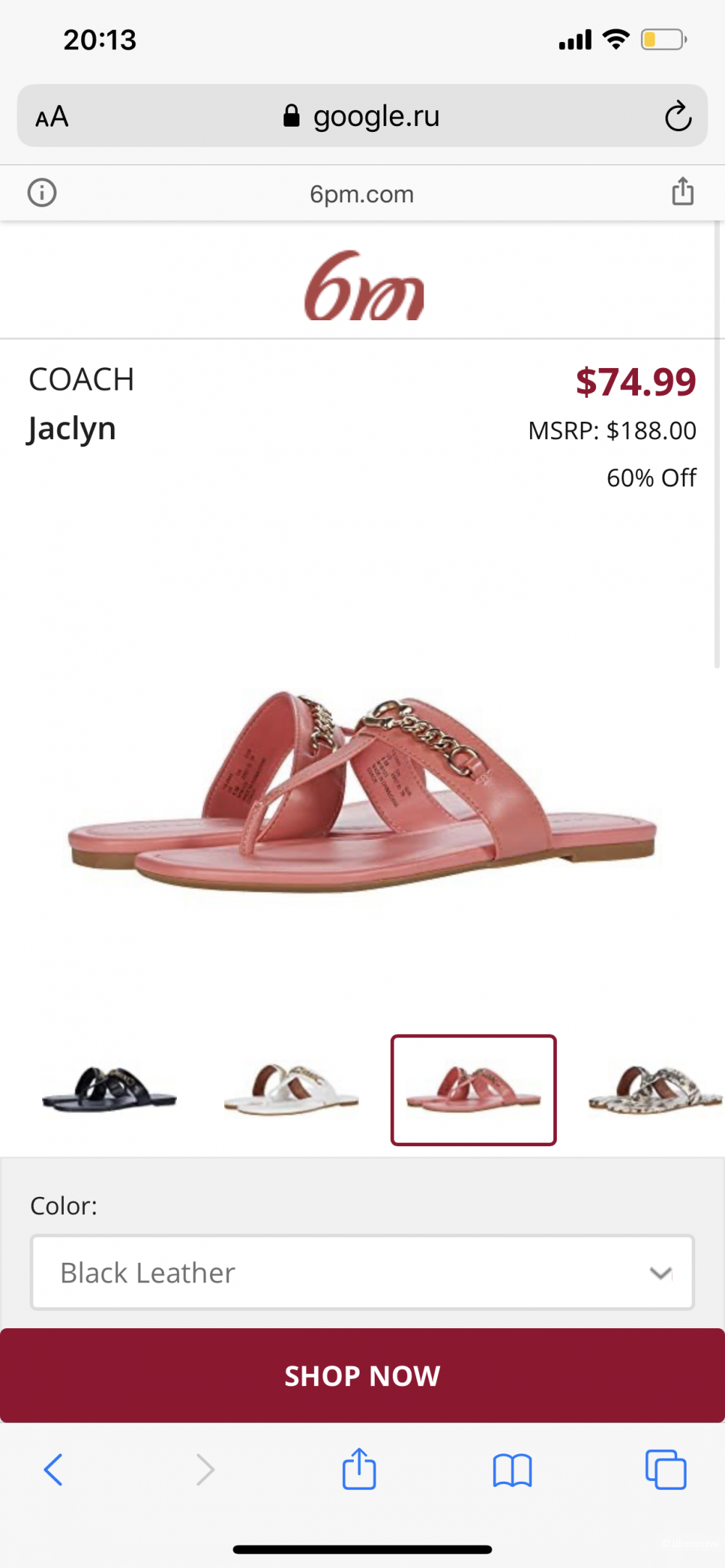 Сандалии Coach р. 39-40