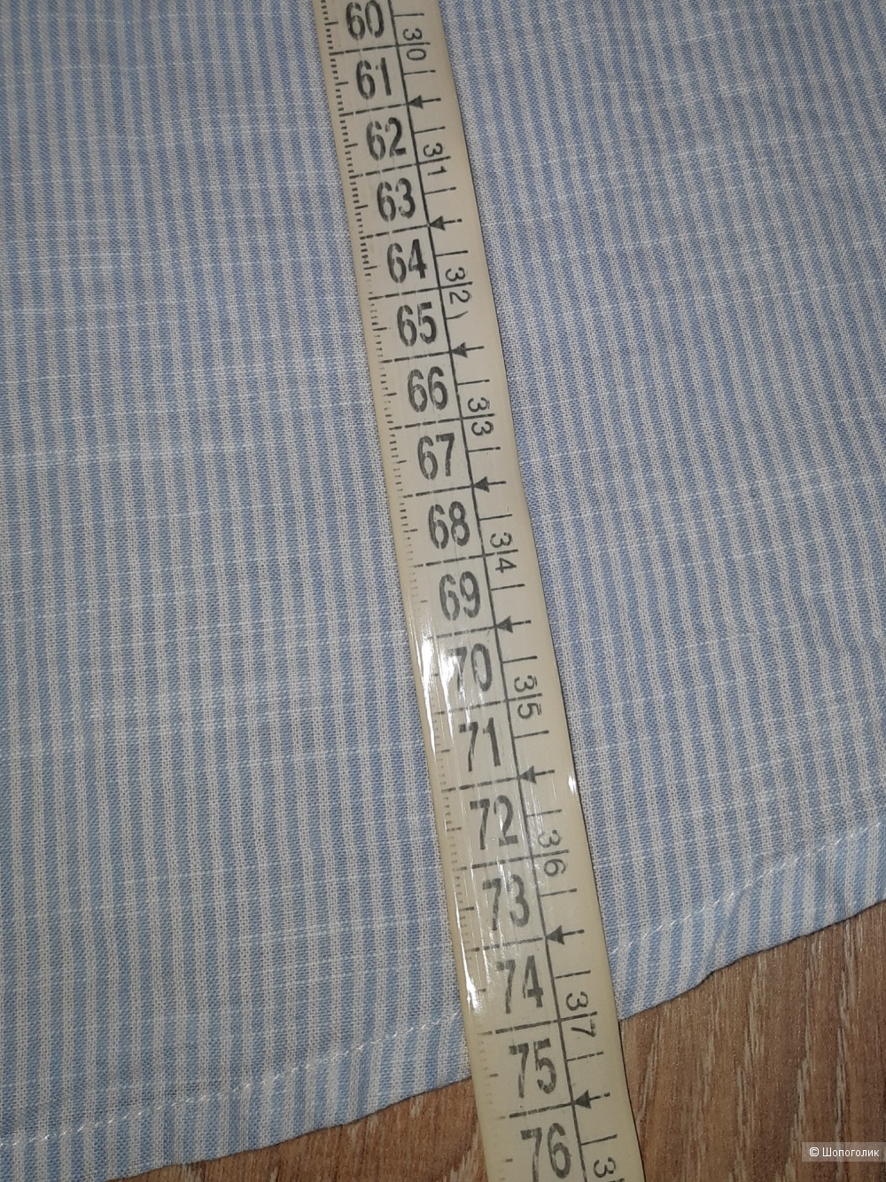 Рубашка sonja blank, размер 48/50