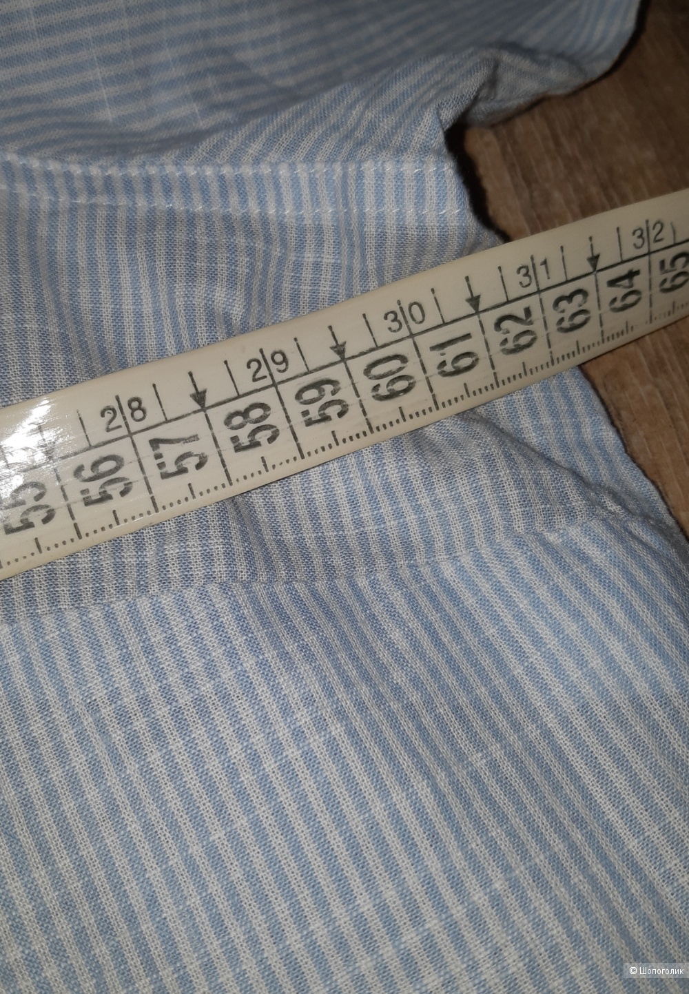 Рубашка sonja blank, размер 48/50