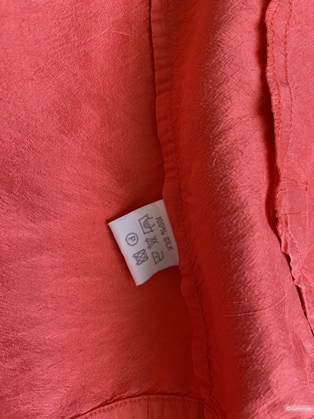 Жакет Globus,размер 46