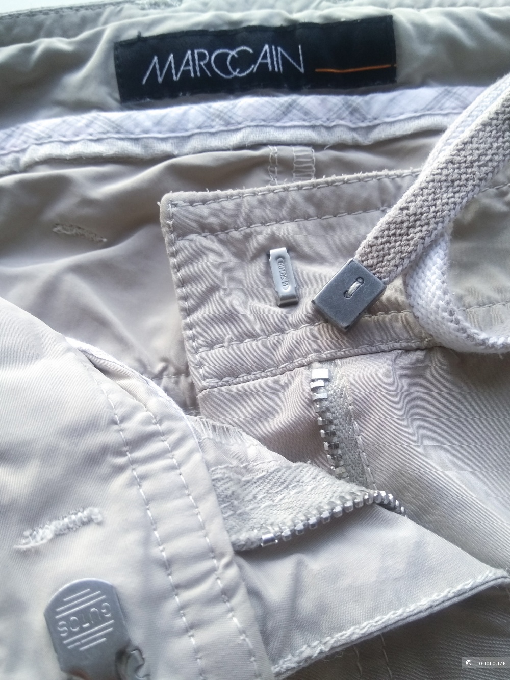 Юбка MARCCAIN XL n5
