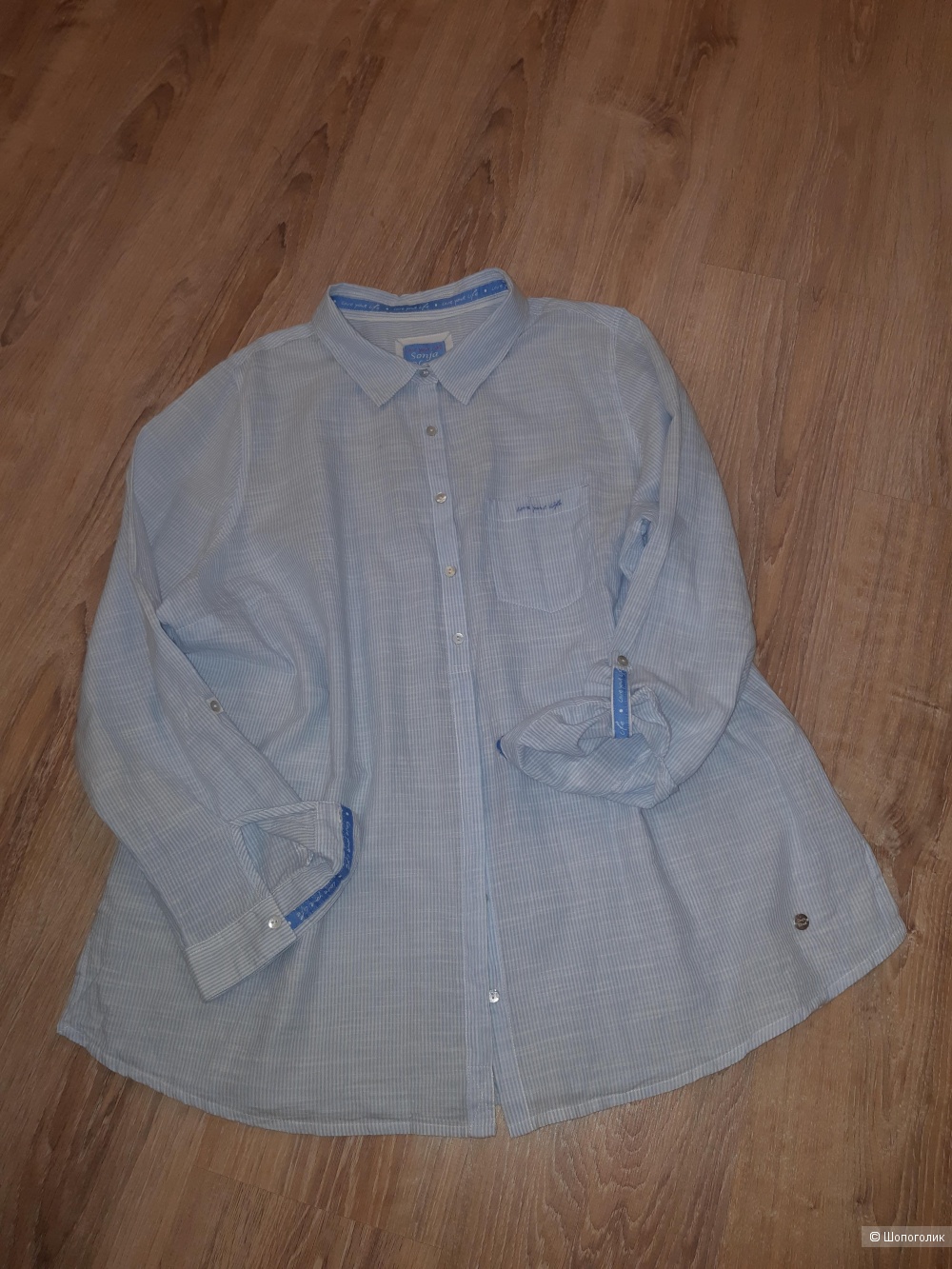 Рубашка sonja blank, размер 48/50