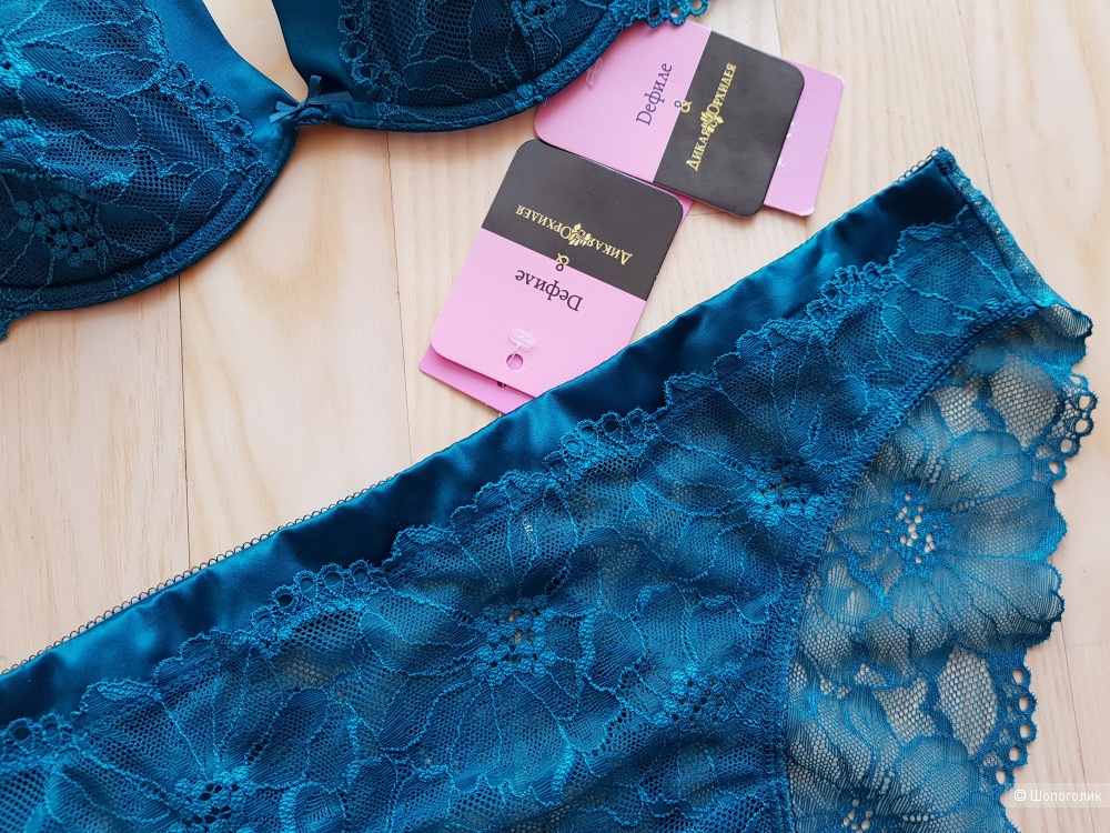 Комплект белья Defile 75A, низ M