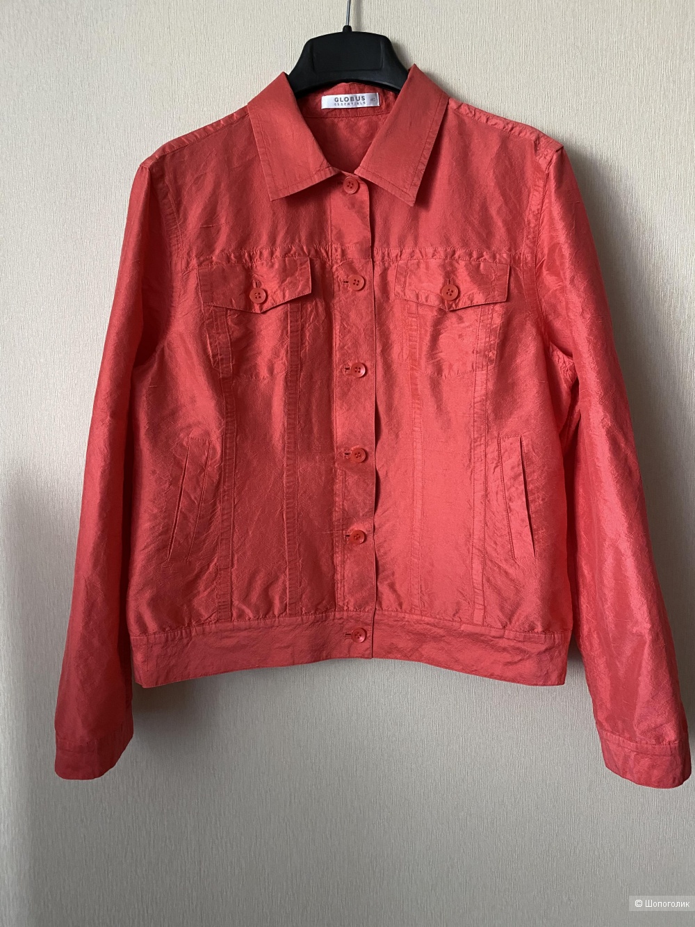 Жакет Globus,размер 46