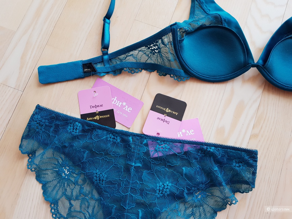 Комплект белья Defile 75A, низ M