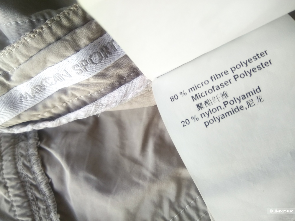 Юбка MARCCAIN XL n5