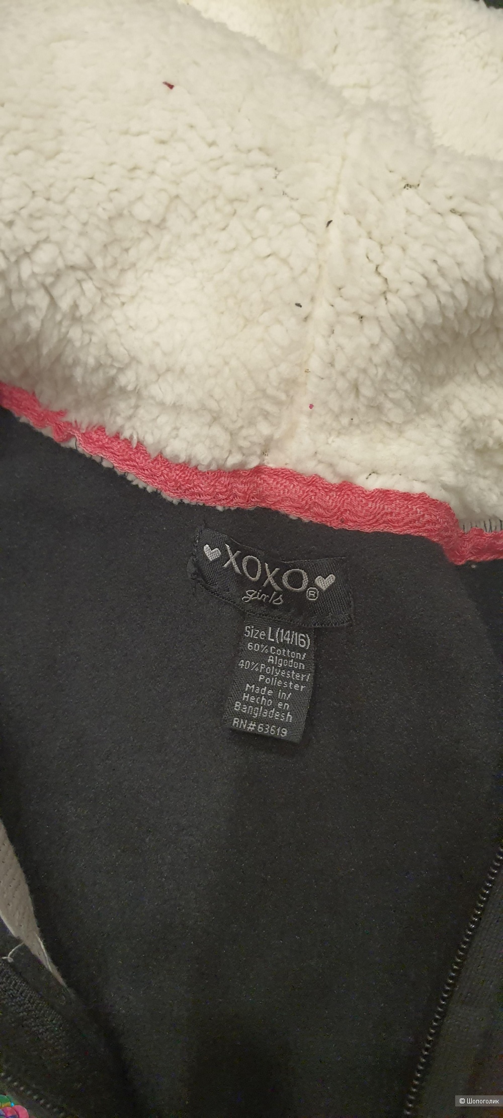 Костюм спортивный XOXO на 14-16 лет