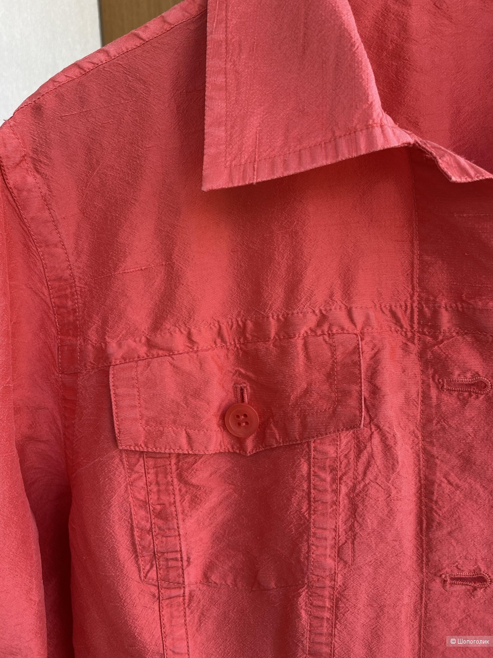 Жакет Globus,размер 46