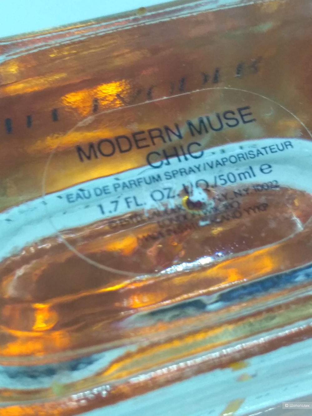 Estee Lauder Modern muse chic парфюмерная вода от 50 мл