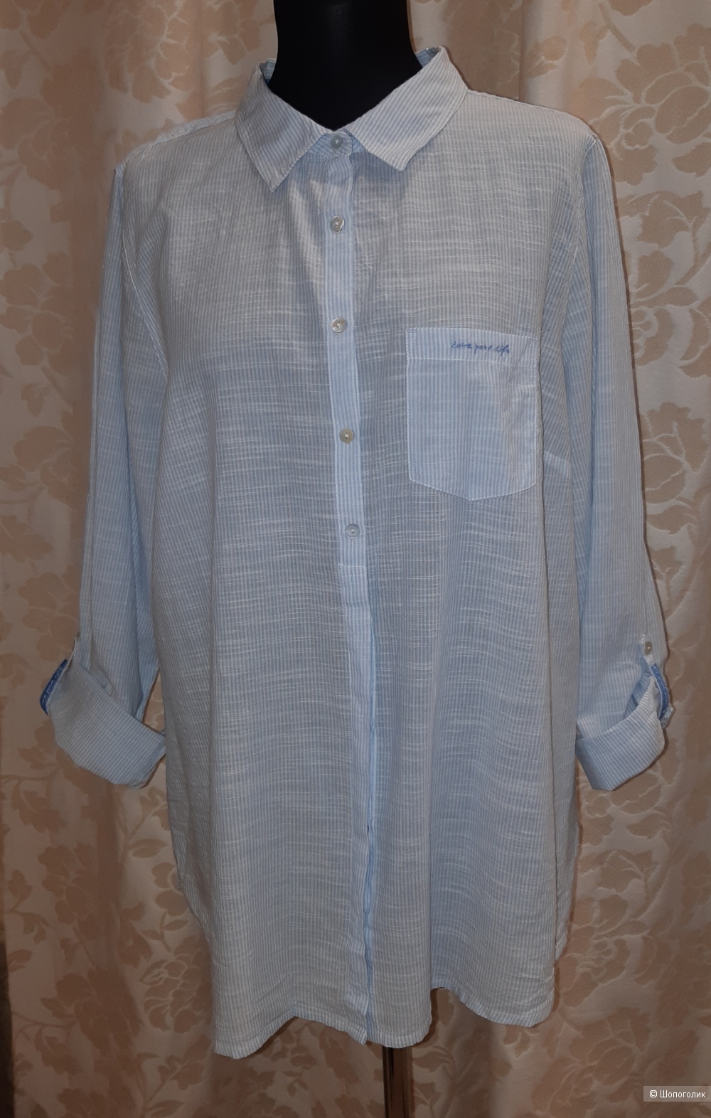 Рубашка sonja blank, размер 48/50