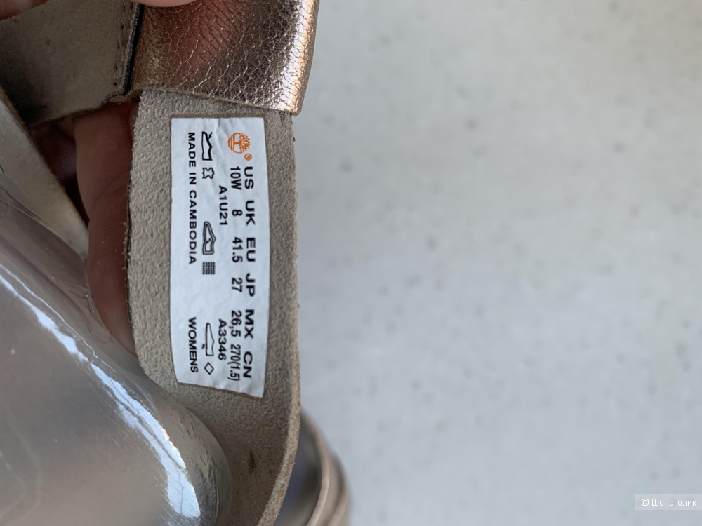 Сандалии Timberland 41,5 EU/10 W US/ (26,5 см)